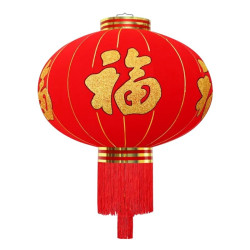 Lanterne Motif Chinois 60cm