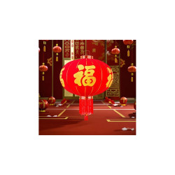 Lanterne Motif Chinois 60cm