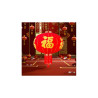 Lanterne Motif Chinois 60cm