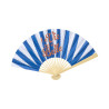Éventail en bois et papier